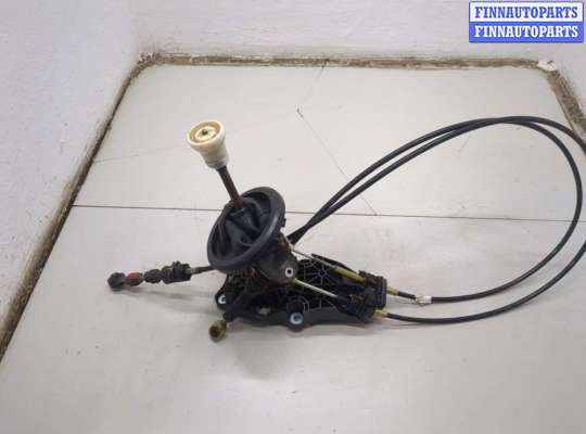 купить Кулиса КПП на Ford Fusion 2002-2012