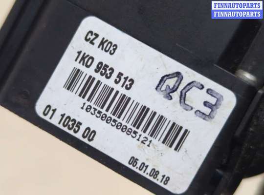 купить Переключатель поворотов на Seat Altea 2004-2015