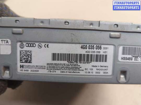 купить Блок управления радиоприемником на Audi A6 (C6) 2004-2011