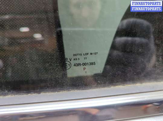 купить Дверь раздвижная на Chrysler Voyager 2007-2010
