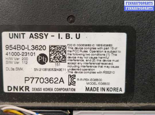 купить Блок комфорта на KIA K5 2019-2025