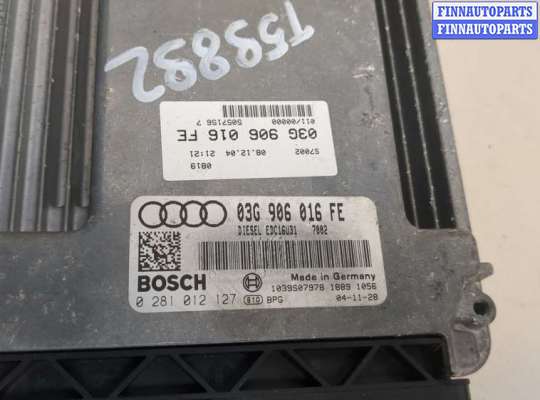 купить Блок управления двигателем на Audi A4 (B7) 2004-2009