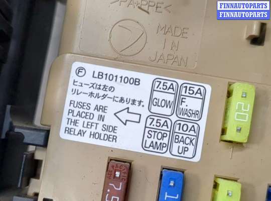 купить Блок предохранителей на Subaru Forester (S12) 2008-2013