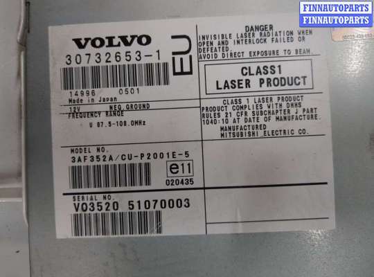 купить Проигрыватель, навигация на Volvo V70 2001-2008