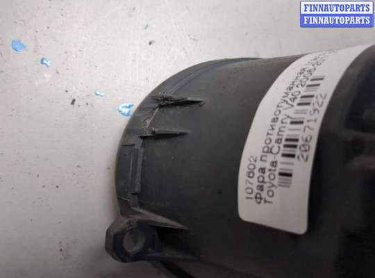 купить Фара противотуманная (галогенка) на Toyota Camry V40 2006-2011