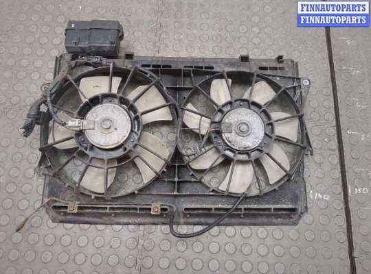 купить Вентилятор радиатора на Toyota Avensis 2 2003-2009