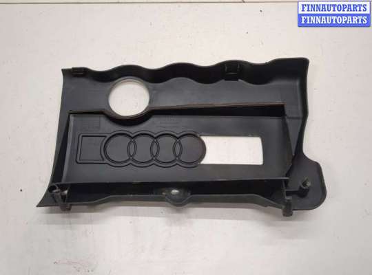 купить Накладка декоративная на ДВС на Audi A4 (B5) 1994-2000