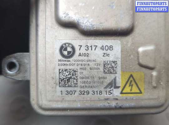 Блок розжига (ксенон) на BMW X5 (F15)