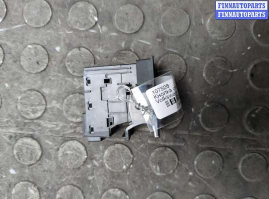 купить Кнопка стояночного тормоза (ручника) на Volkswagen Tiguan 2016-2021