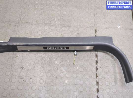 купить Пластик (обшивка) салона на Hyundai Genesis 2008-2013