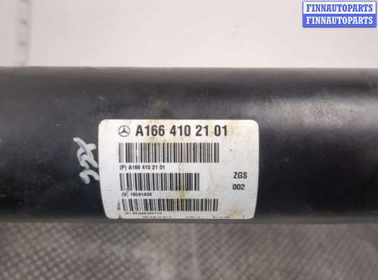 купить Кардан на Mercedes GLS X166 2015-2019