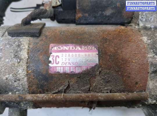 купить Стартер на Honda CR-V 2001-2006