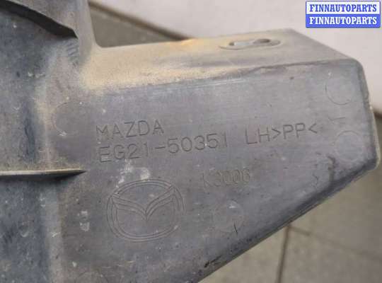 купить Защита днища, запаски, КПП, подвески на Mazda CX-7 2007-2012