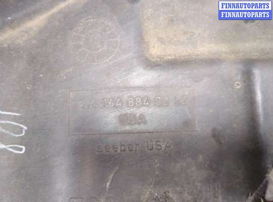 купить Защита арок (подкрылок) на Mercedes ML W164 2005-2011