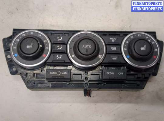 купить Переключатель отопителя (печки) на Land Rover Freelander 2 2007-2014