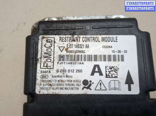 купить Блок управления подушками безопасности на Ford Escape 2012-2015