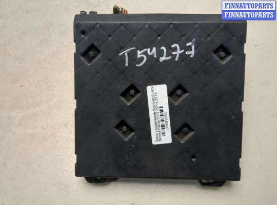 купить Блок управления бортовой сети (Body Control Module) на Skoda Fabia 2007-2014