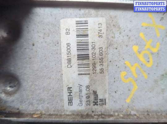 купить Теплообменник на Opel Astra H 2004-2010