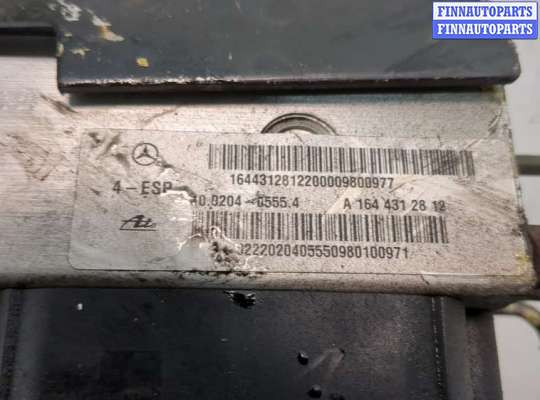 купить Блок АБС, насос (ABS, ESP, ASR) на Mercedes GL X164 2006-2012