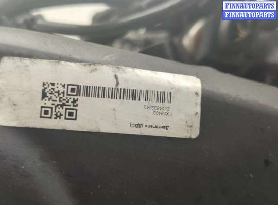 купить Маховик на Volkswagen Sharan 2010-2015