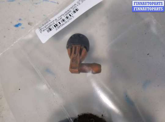 купить Форсунка омывателя стекла на Peugeot 206 1998-2012