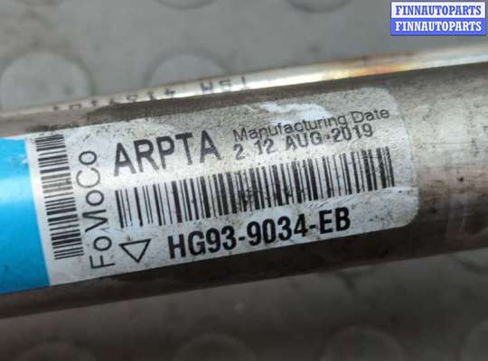 купить Горловина заливная топливная на Ford Fusion 2017-2020 USA