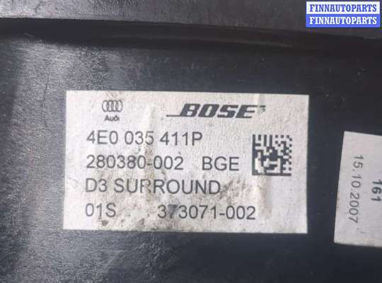 купить Динамик на Audi A8 (D3) 2002-2010