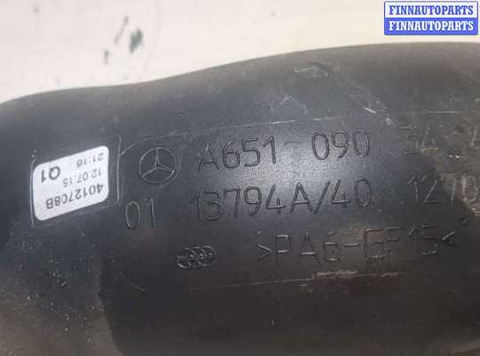 купить Патрубок интеркулера на Mercedes C W205 2014-2023