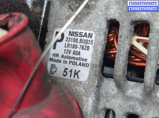 купить Генератор на Nissan Almera N16 2000-2006
