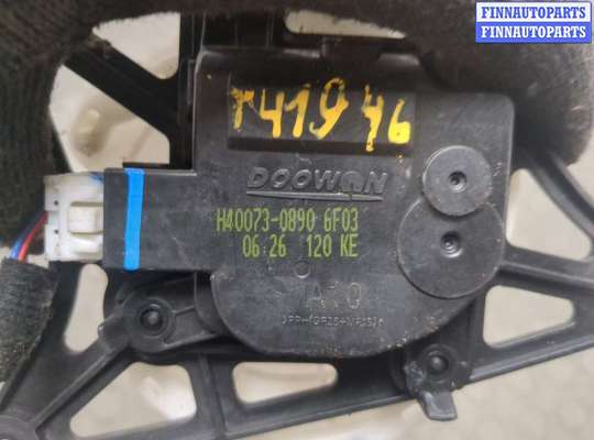 купить Электропривод заслонки отопителя на KIA Sorento UM 2014-2020