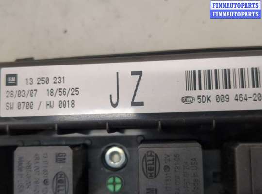 купить Блок предохранителей на Opel Astra H 2004-2010