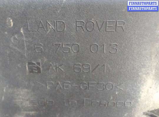 купить Адсорбер на Land Rover Range Rover 3 (LM) 2002-2012