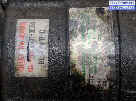 купить Компрессор кондиционера на KIA Sorento BL 2002-2011