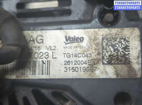 купить Генератор на Skoda Octavia (A5) 2004-2013