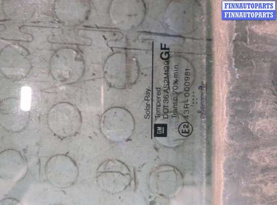 купить Стекло боковой двери на Opel Omega B 1994-2003