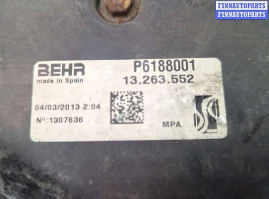 купить Вентилятор радиатора на Opel Corsa D 2006-2014