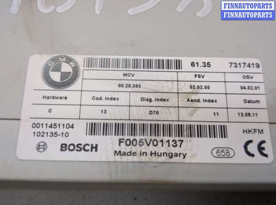 купить Блок управления доводчика багажной двери на BMW X5 E70 2006-2013