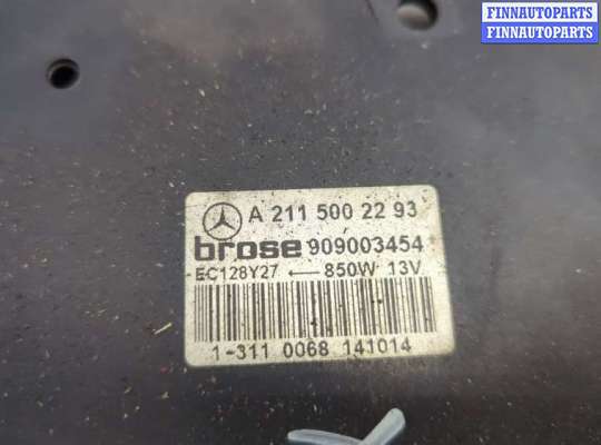 купить Вентилятор радиатора на Mercedes E W211 2002-2009