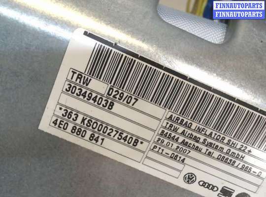 купить Подушка безопасности коленная на Audi A8 (D3) 2005-2007