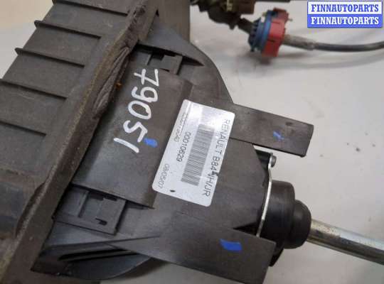 купить Кулиса КПП на Renault Megane 2 2002-2009