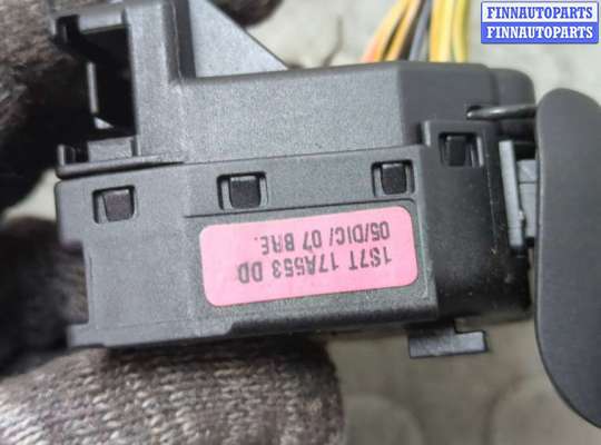 купить Переключатель дворников (стеклоочистителя) на Ford Fusion 2002-2012