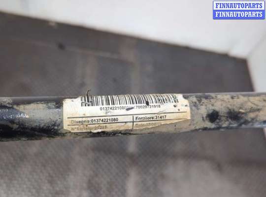 купить Стабилизатор подвески (поперечной устойчивости) на Fiat Ducato 2014-2025