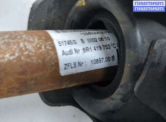 купить Кардан рулевой на Audi Q5 2008-2017