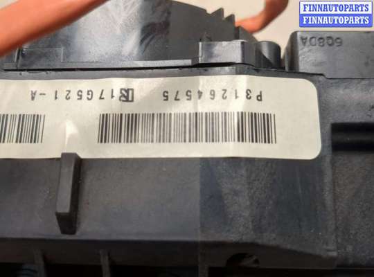 купить Переключатель поворотов и дворников (стрекоза) на Volvo C30 2006-2013