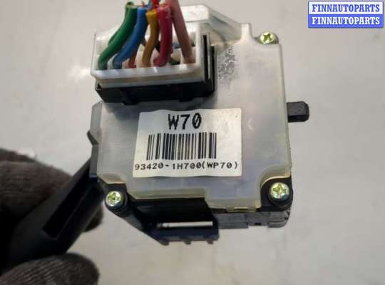 купить Переключатель дворников (стеклоочистителя) на KIA Ceed 2007-2012