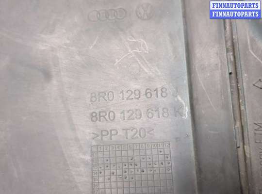 купить Воздуховод на Audi Q5 2008-2017