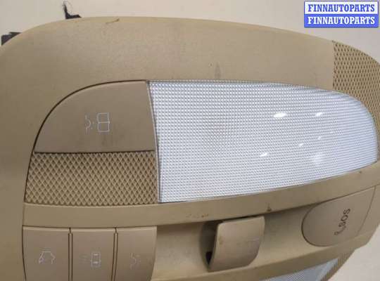 купить Фонарь салона (плафон) на Mercedes ML W164 2005-2011