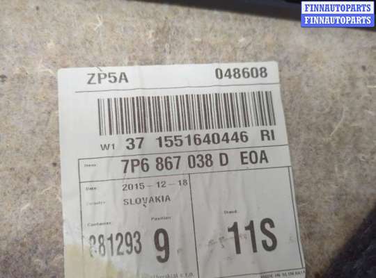 купить Пластик (обшивка) внутреннего пространства багажника на Volkswagen Touareg 2014-2018