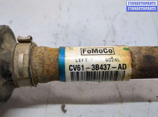 купить Полуось (приводной вал, шрус) на Ford Escape 2015-2019