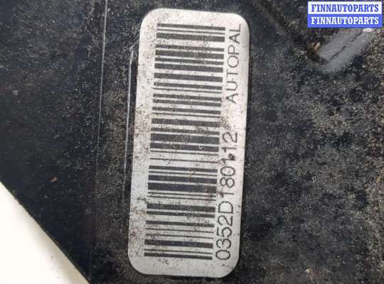 купить Фонарь (задний) на Citroen C5 2008-2017